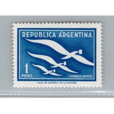 ARGENTINA 1957 GJ 1089a ESTAMPILLA NUEVA MINT VARIEDAD CATALOGADA U$ 15